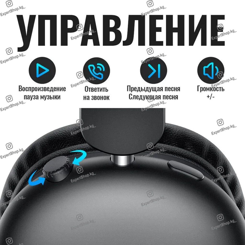 Беспроводные наушники Hoco W73 - полноразмерные Bluetooth-аксессуар со: фото 4