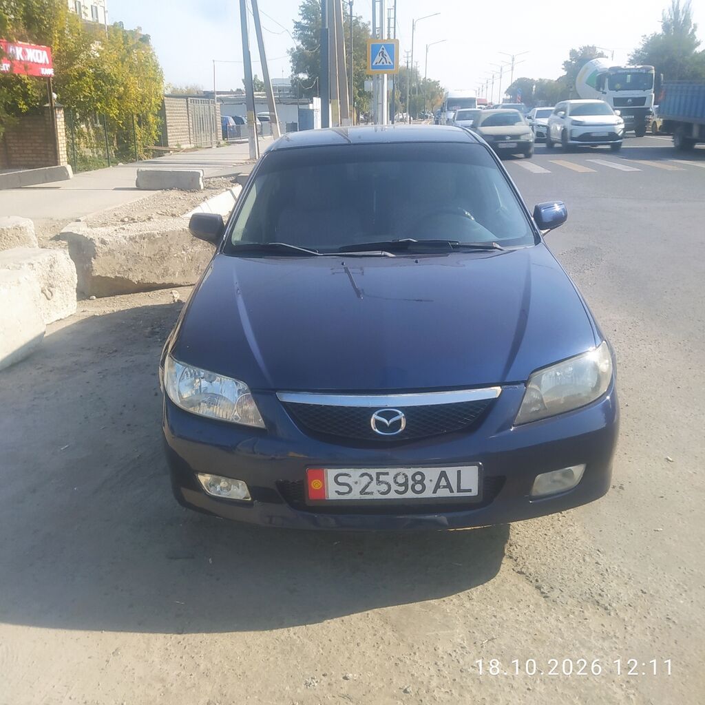 Mazda Familia: 2026 г., Механика, Бензин, Универсал: фото 2