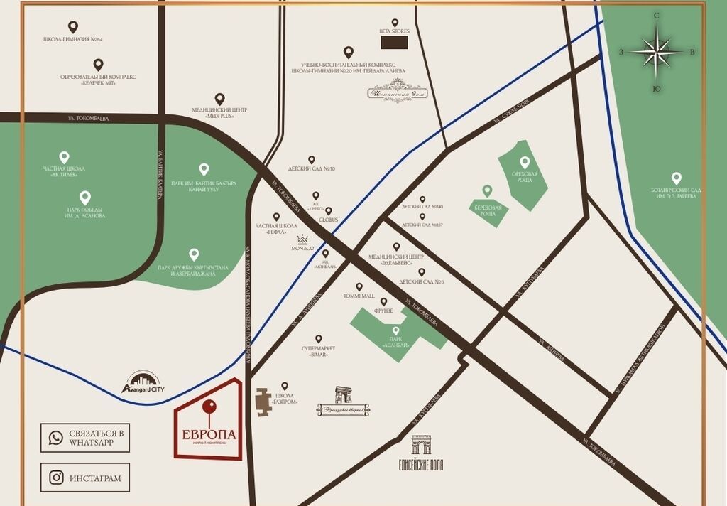 3 комнаты, 143 м², Элитка, 9 этаж, ПСО (под самоотделку): фото 3