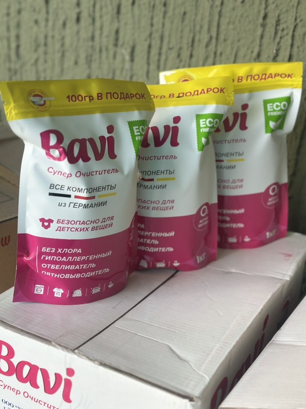 Bavi Супер Очиститель — универсальный отбеливатель и пятновыводитель с: фото 4