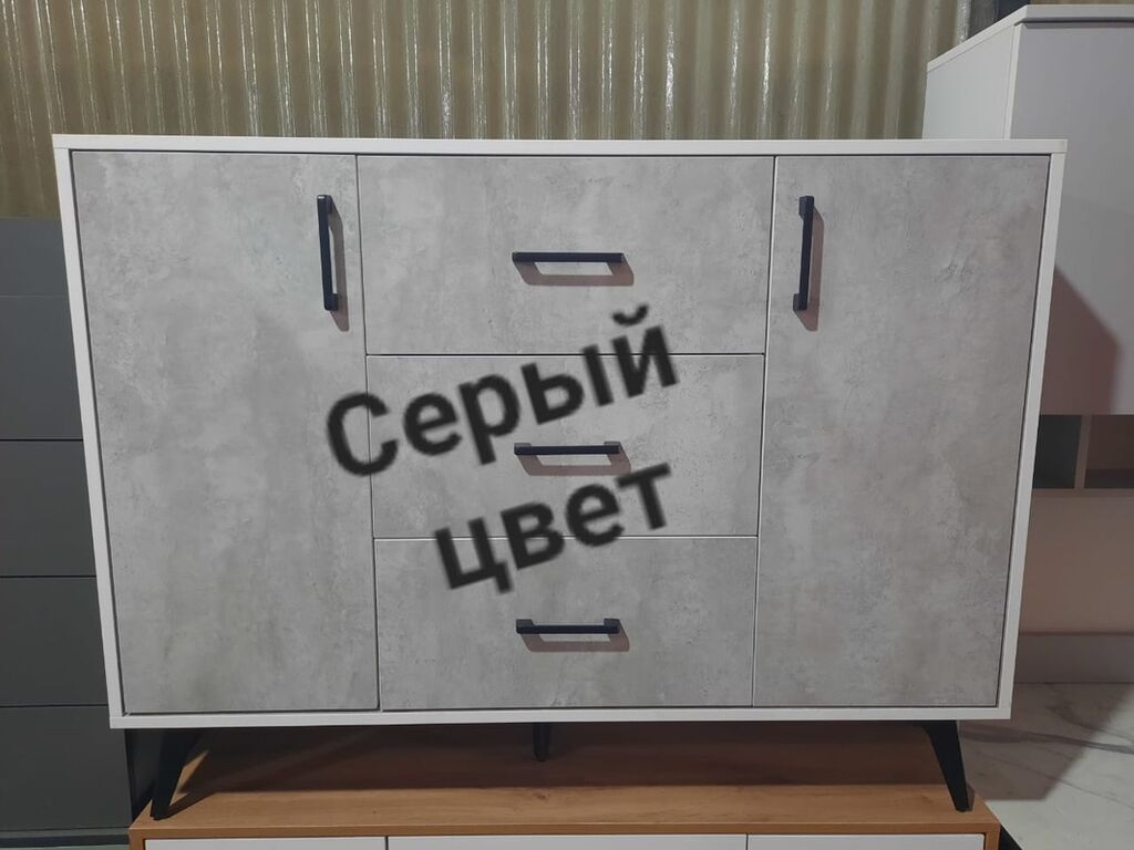 Комод с распашными дверцами и выдвижными ящиками - Формат: фото 2