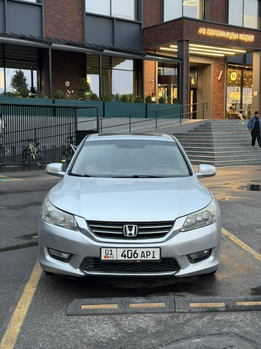 Honda Accord: 2015 г., 2.4 л, Вариатор, Бензин, Седан: фото 2