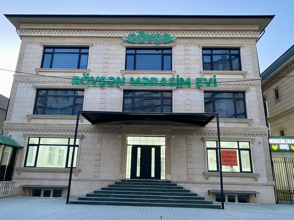 Binəqədi rayonu Adil Məmmədov küçəsi 62E(85-nömrəli, Avtobusun son