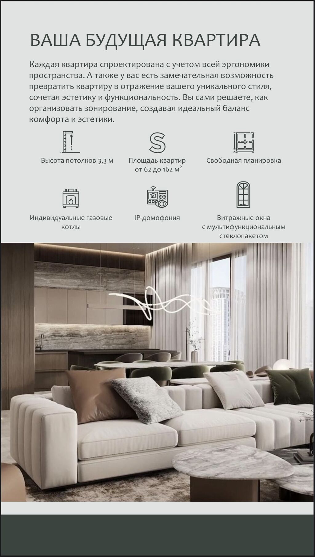 2 комнаты, 74 м², 12 мкр Элитка, 3 этаж, ПСО (под самоотделку): фото 5