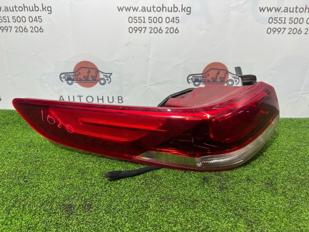 Фонарь заднего хода Kia K5 JF 2.0 ГАЗ лев. (б/у)