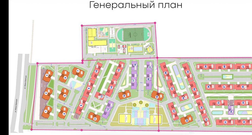 2 комнаты, 68 м², Южная Магистраль Элитка, 11 этаж, Евроремонт: фото 5