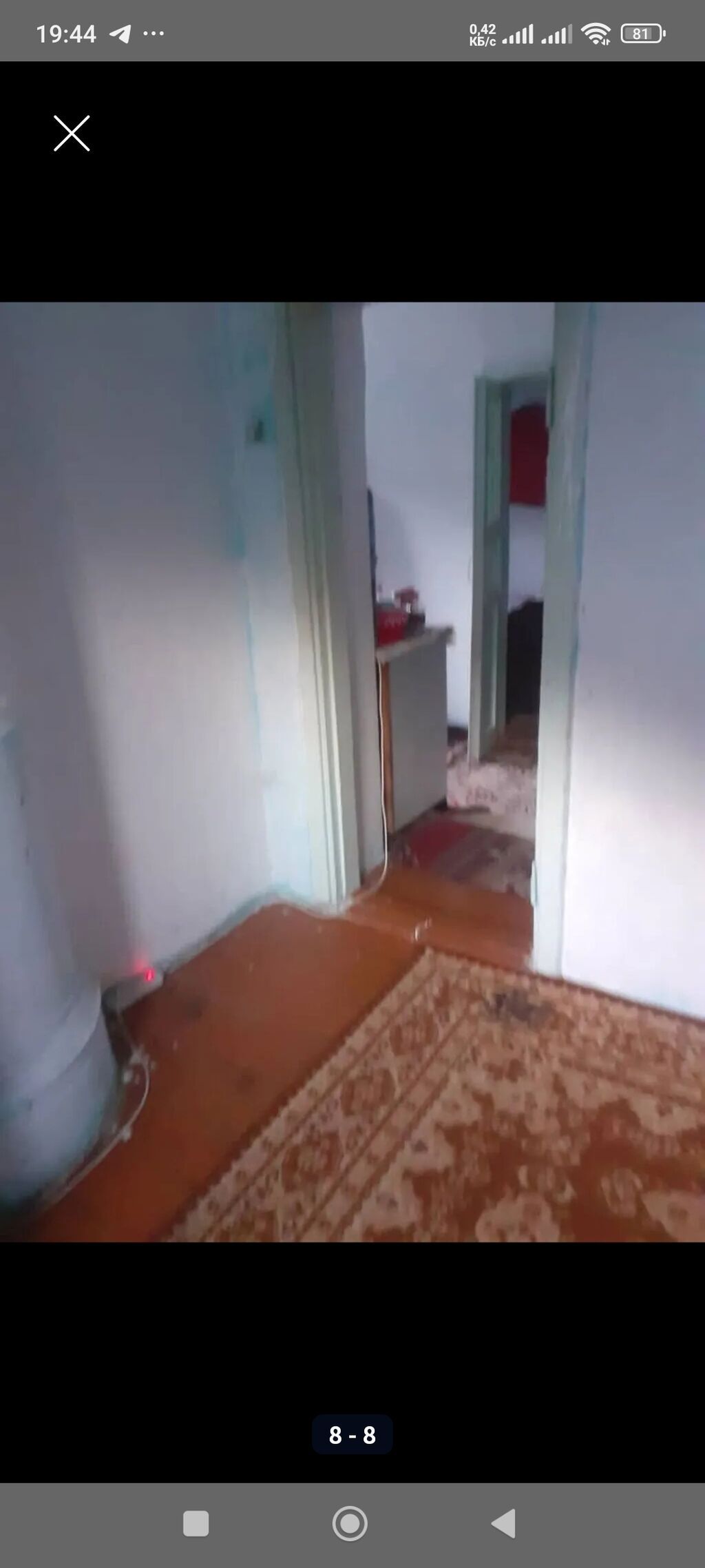 4 комнаты, 75 м², Бишкек, Аламедин-1 мкр Собственник: фото 3