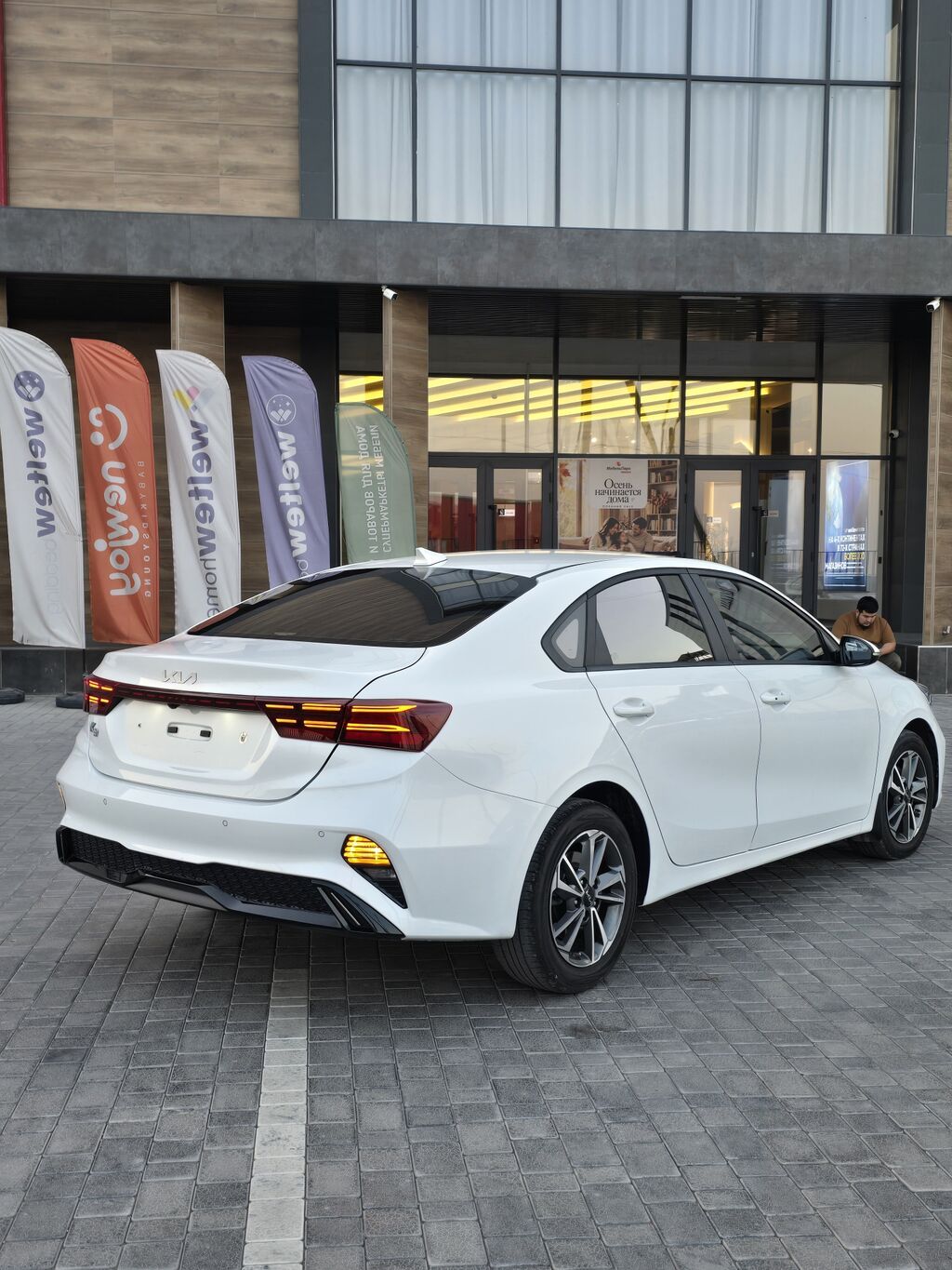 Kia K3: 2021 г., 1.6 л, Вариатор, Бензин, Седан: фото 7