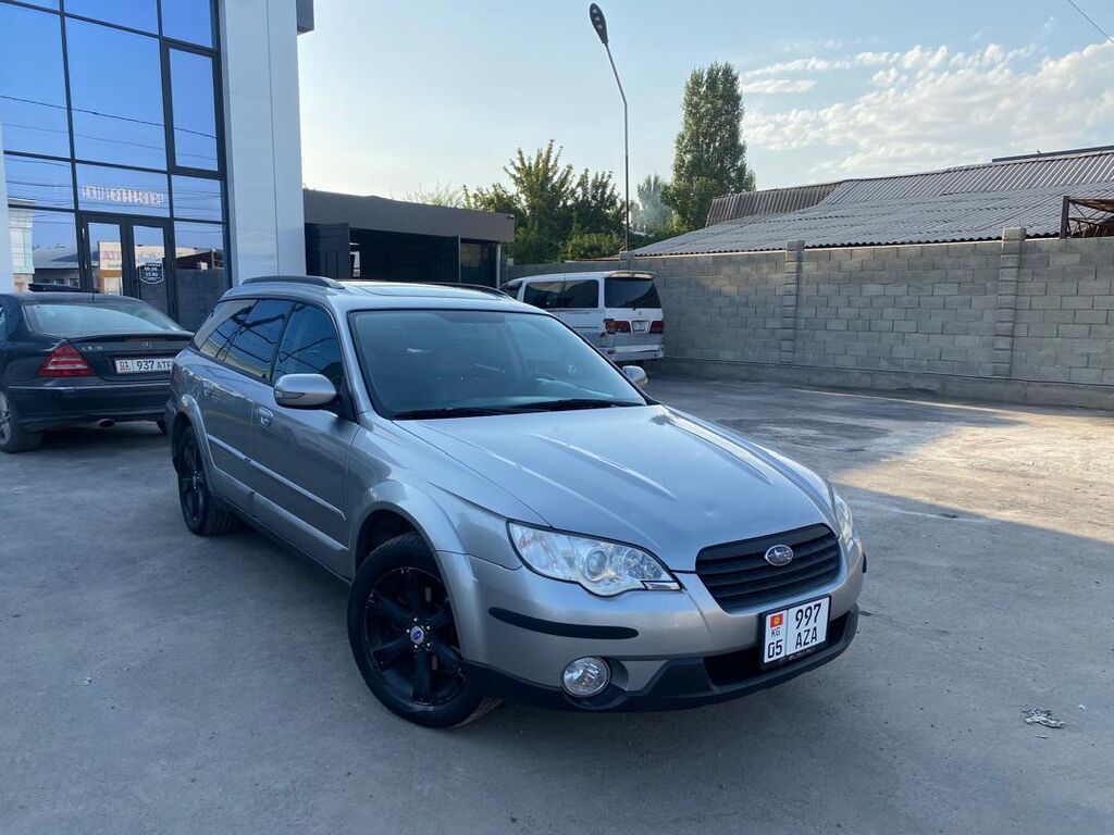 Subaru Outback: 2008 г., 2.5 л, Автомат, Газ, Универсал: фото 4