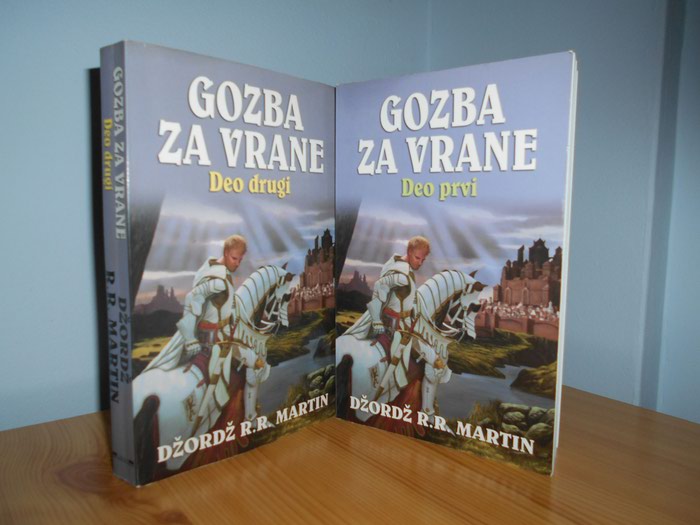 Knjige, časopisi, CD i DVD: na lalafo.rs - Beograd