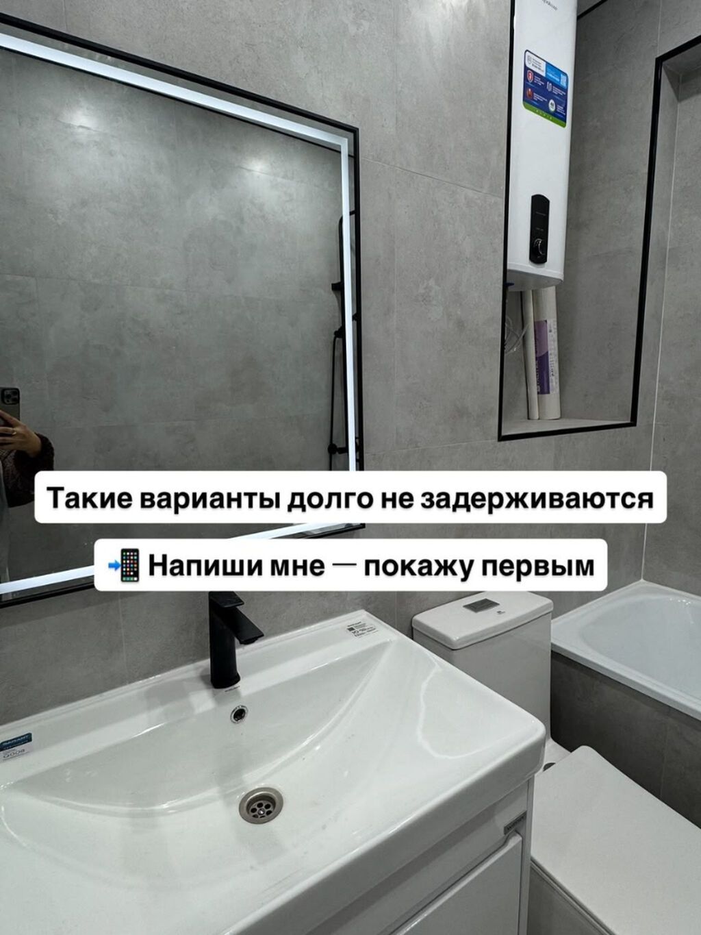 1 комната, 40 м², Технопарк Элитка, 7 этаж, Дизайнерский ремонт: фото 6