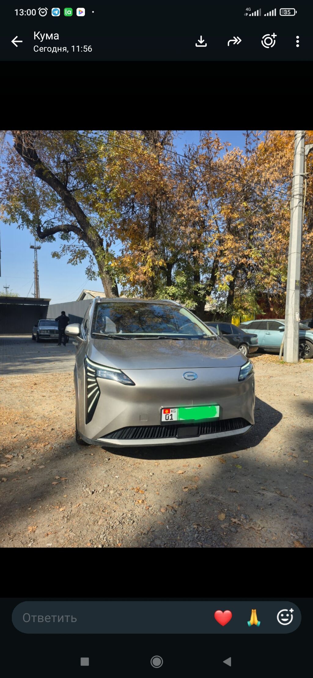 Электромобиль GAC Aion Y (кроссовер/MPV) - Кузов: 5‑дверный: фото 1