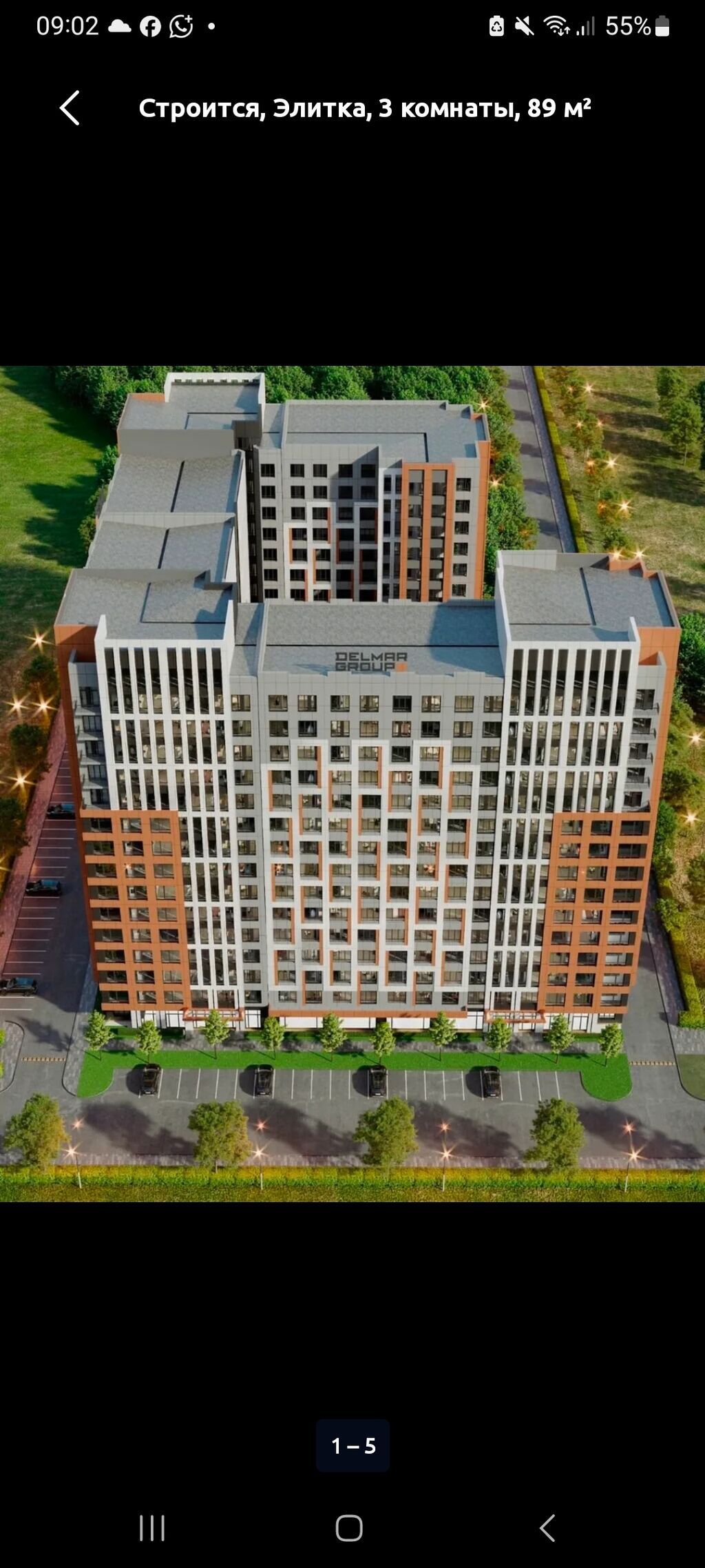 1 комната, 47 м², Элитка, 13 этаж: фото 6