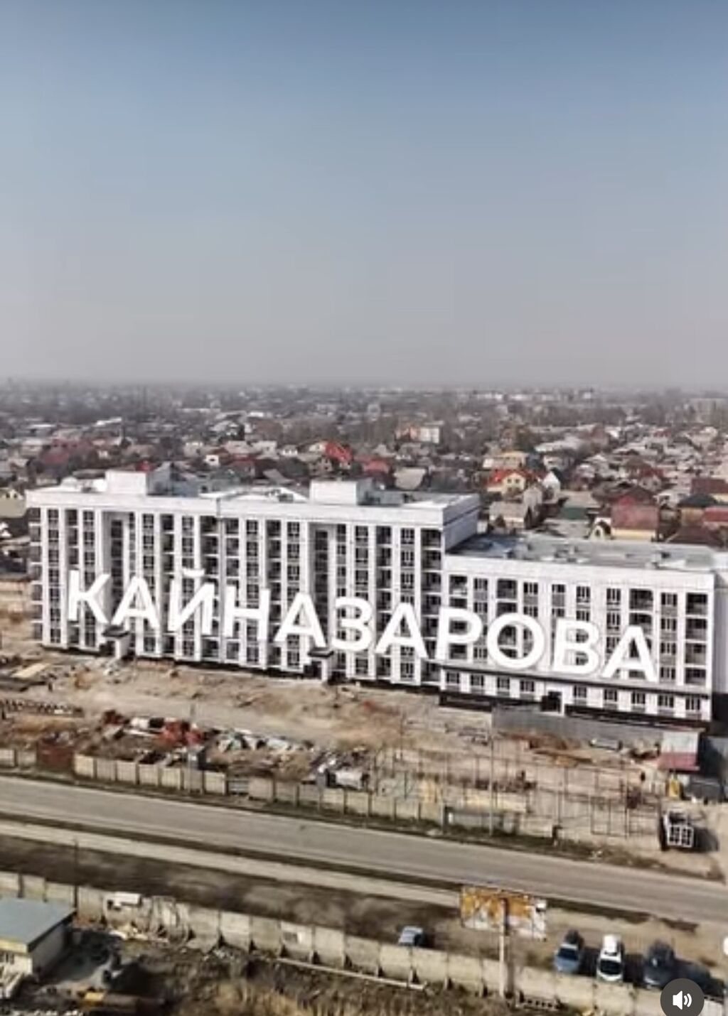 2 комнаты, 72 м², Достук мкр 7 этаж, ПСО (под самоотделку): фото 2