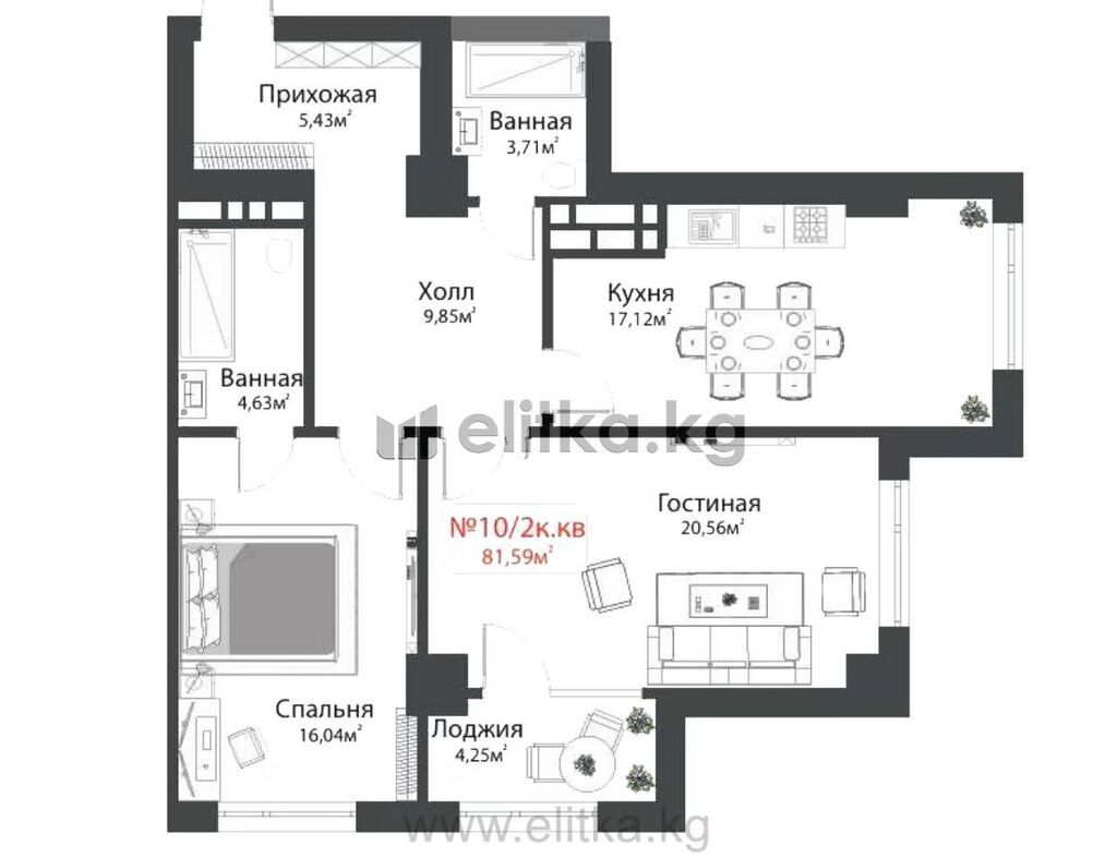 2 комнаты, 81 м², 5 этаж, ПСО (под самоотделку): фото 6