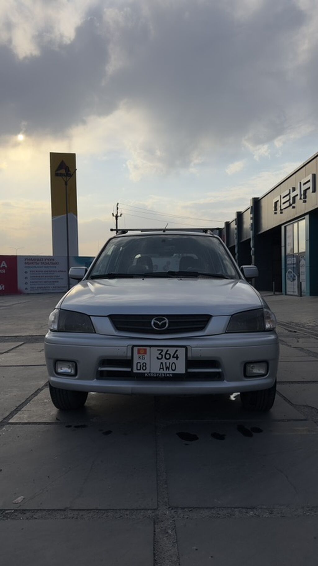 Mazda Demio