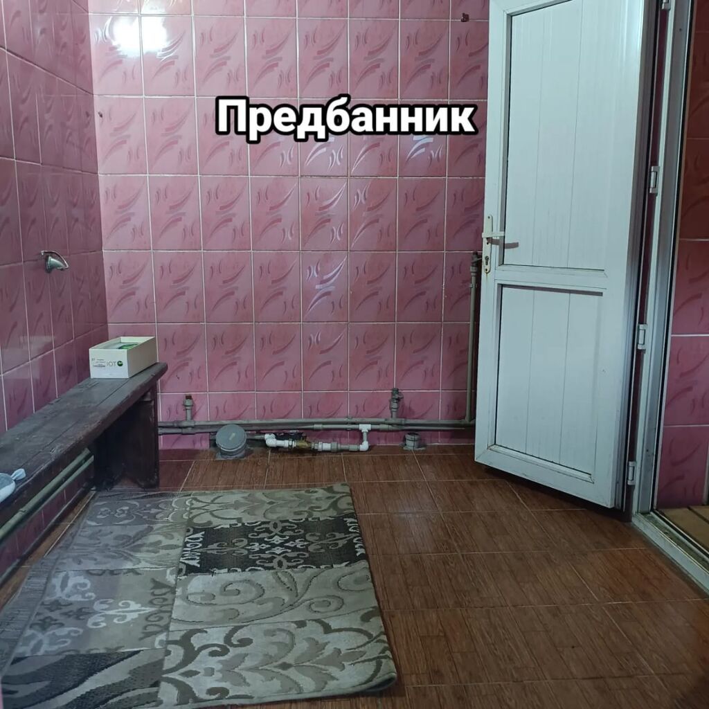 ПРОДАЁТСЯ УЮТНЫЙ ДОМ В ЛЕБЕДИНОВКЕ! Отличное расположение в: фото 5