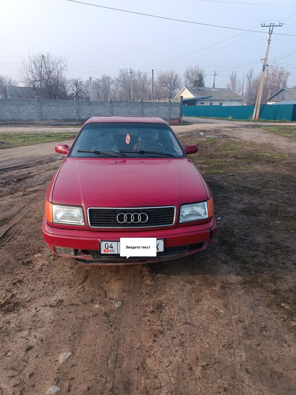 Audi 100