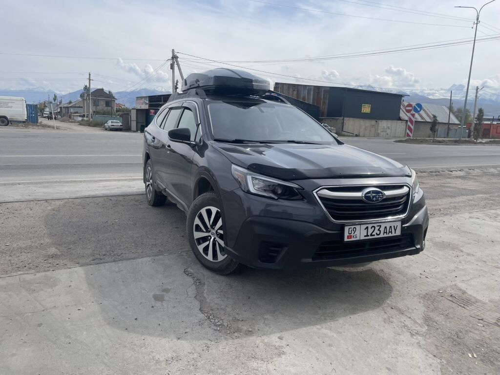 Subaru Outback