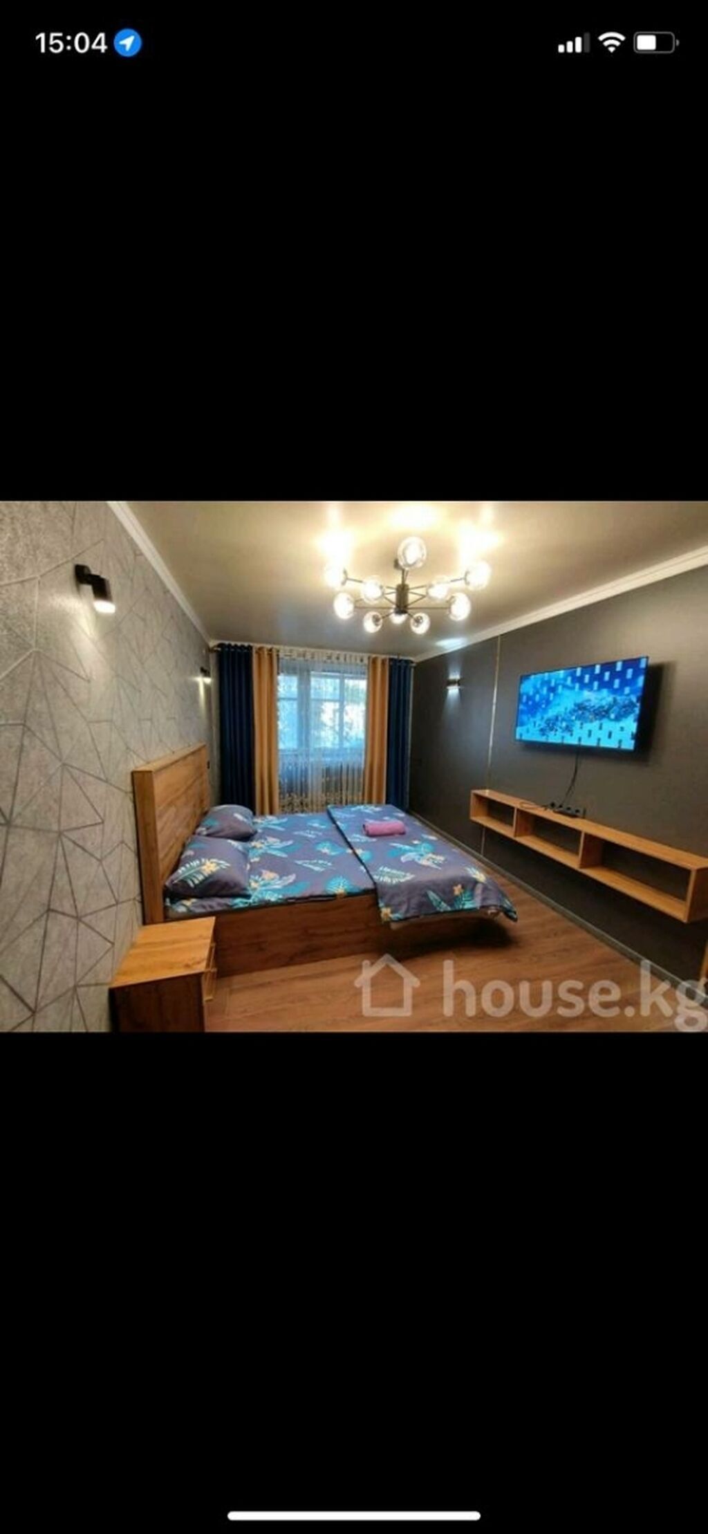 1 комната, Рабочий Городок, Кондиционер, Бронь, Бытовая техника, фото 1