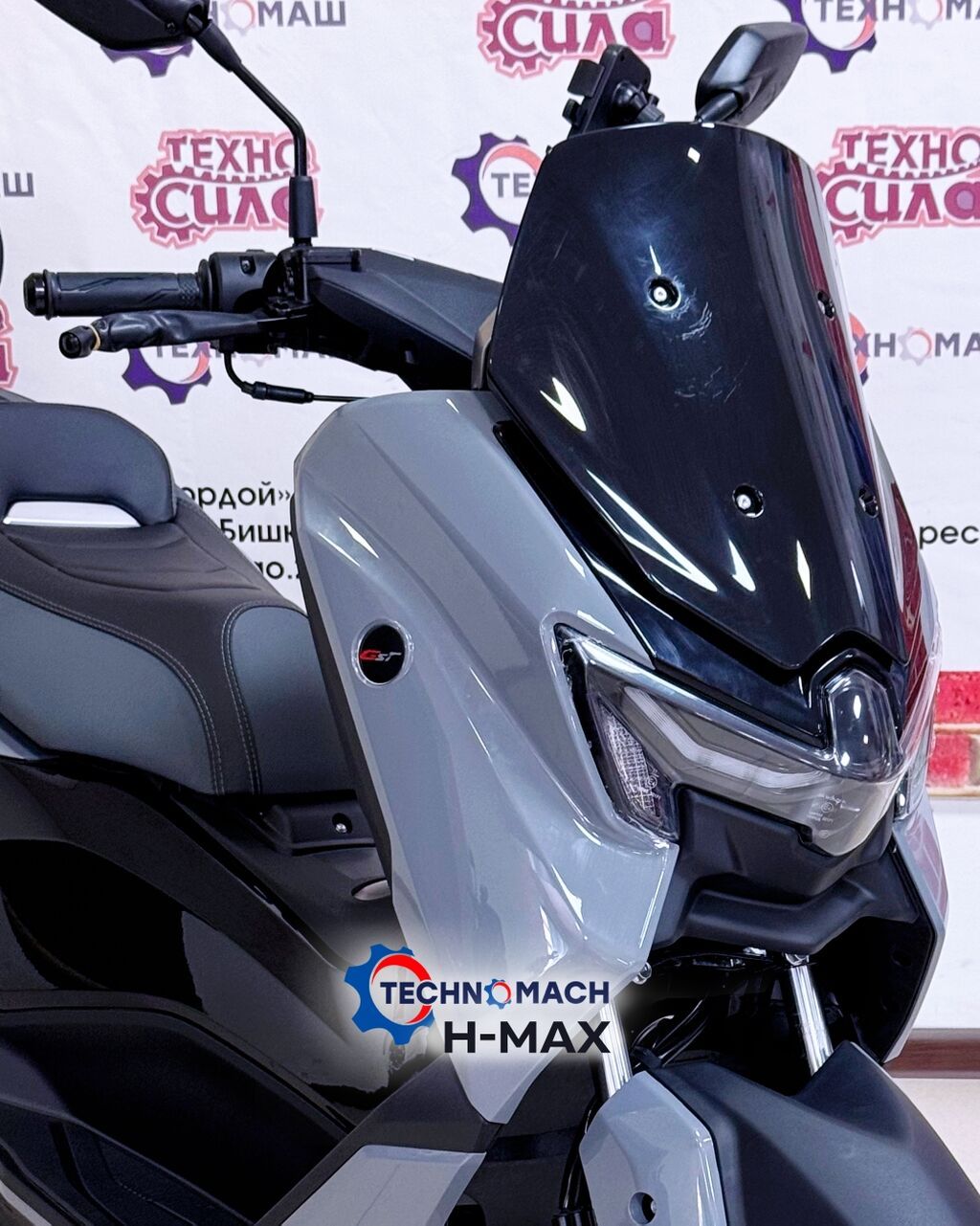 Скутер H MAX 180 от компании ТЕХНОМАШ! — комфорт, стиль и: фото 7