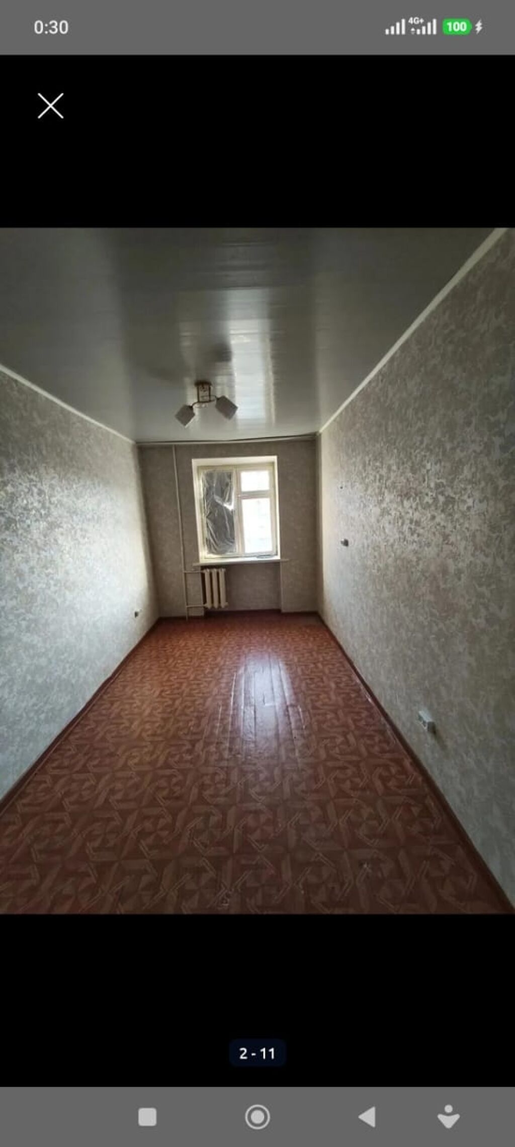 Продам 1-комнатную квартиру гостиничного типа, 9 м²: фото 4