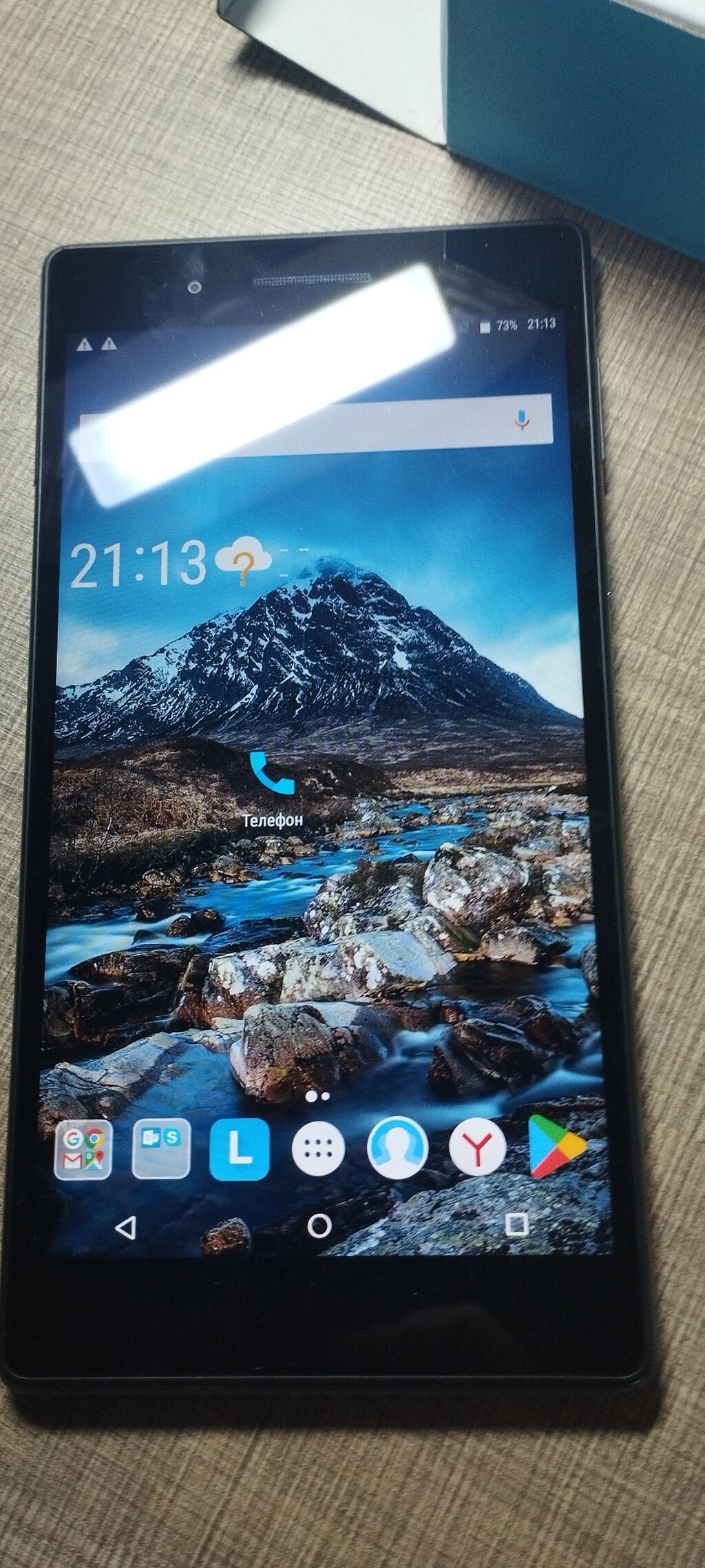 Lenovo A5, Новый, цвет - Черный,: 3500 KGS ▷ Lenovo | Бишкек | 59684636 ᐈ  lalafo.kg