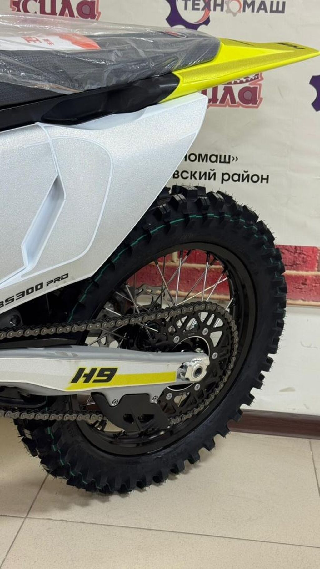 Эндуро 300 куб. см, Бензин, Взрослый, Новый: фото 6