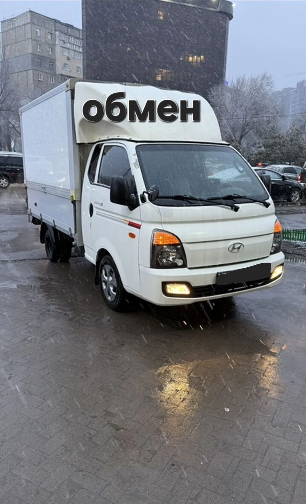 Hyundai Porter: 2018 г., 2.5 л, Механика, Дизель, Фургон — фото 6