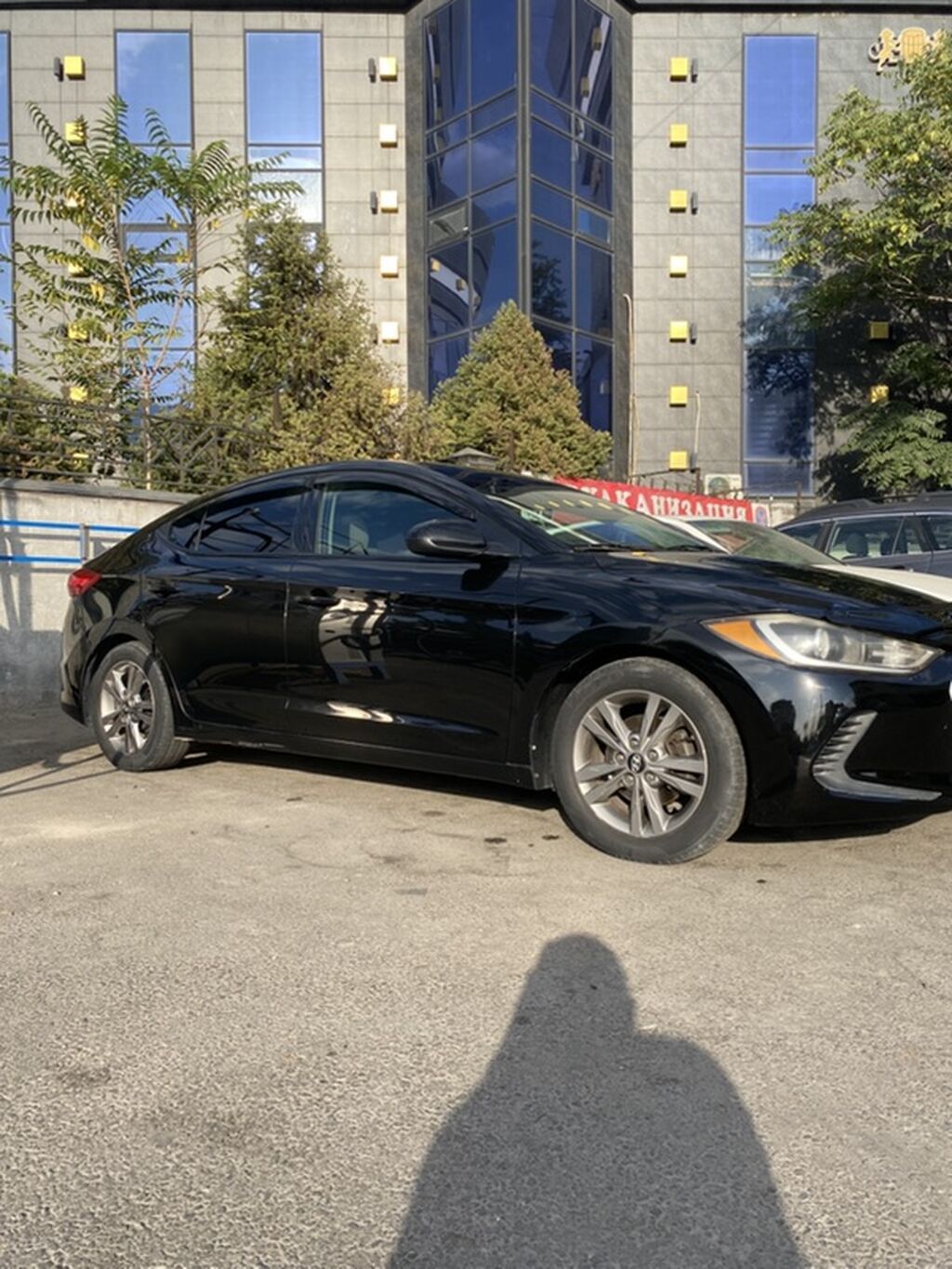 Hyundai Elantra: 2017 г., 2 л, Автомат, Бензин, Седан: фото 4