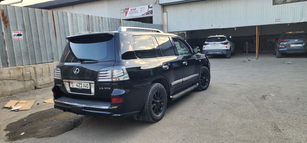 Lexus LX: 2008 г., 5.7 л, Автомат, Бензин, Внедорожник: фото 3