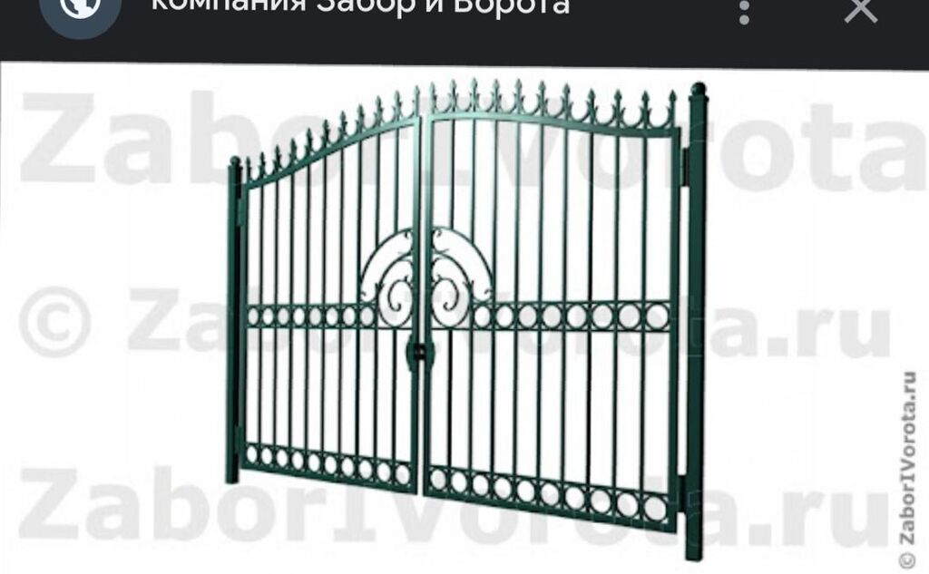 Сварка | Навесы Гарантия, Бесплатная смета: фото 8