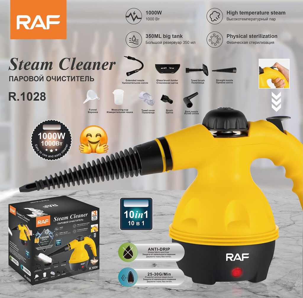 RAF Steam Cleaner R.1028 – əl tipli buxar təmizləyici - Güc: 1000W -