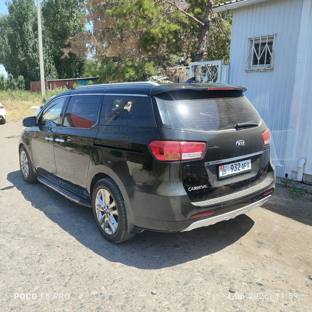 Kia Carnival: 2015 г., 2.2 л, Типтроник, Дизель, Минивэн: фото 4