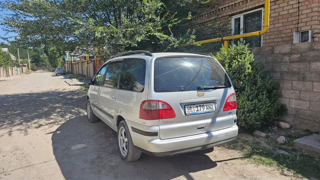 Ford Galaxy: 2002 г., 2.8 л, Автомат, Бензин, Минивэн: фото 2