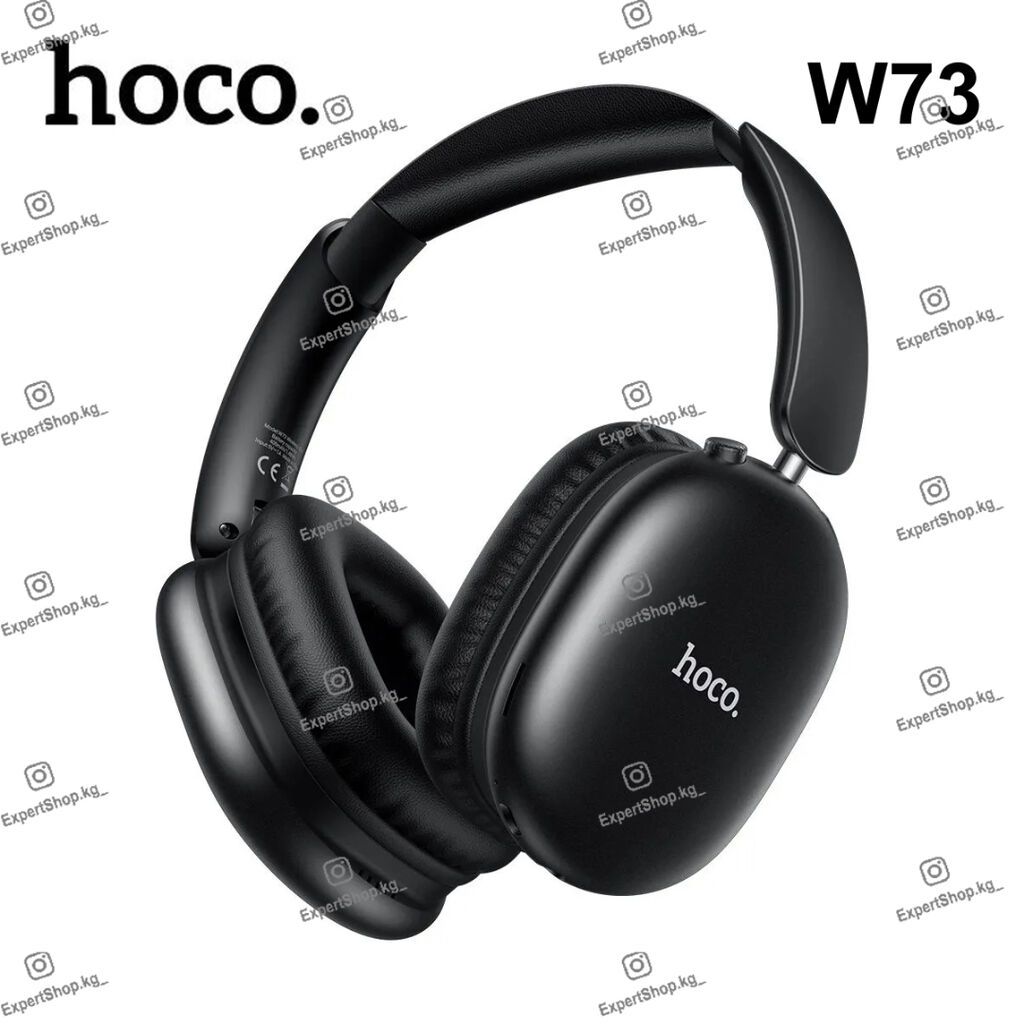 Беспроводные наушники Hoco W73 - полноразмерные Bluetooth-аксессуар со: фото 8