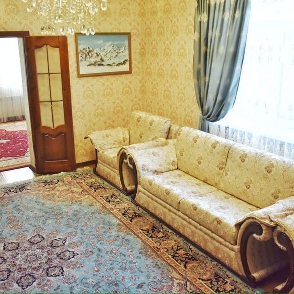 Кыргызстан дом комната