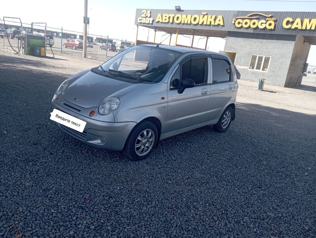 Daewoo Matiz: 2003 г., 0.8 л, Автомат, Бензин, Хэтчбэк: фото 3