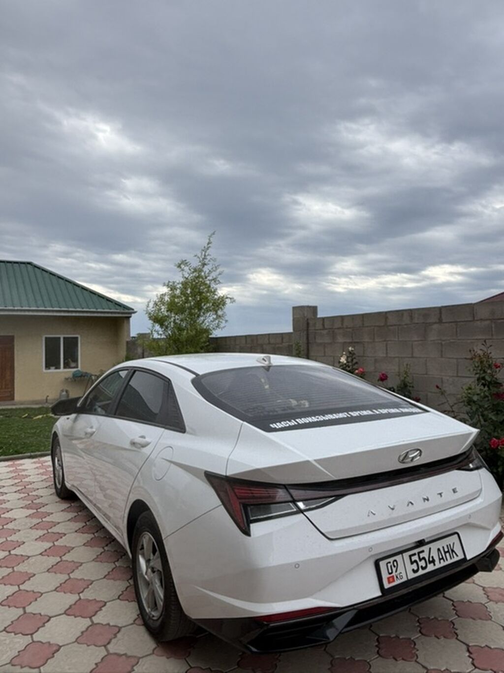 Hyundai Avante: 2020 г., 1.6 л, Автомат, Бензин, Седан: фото 2