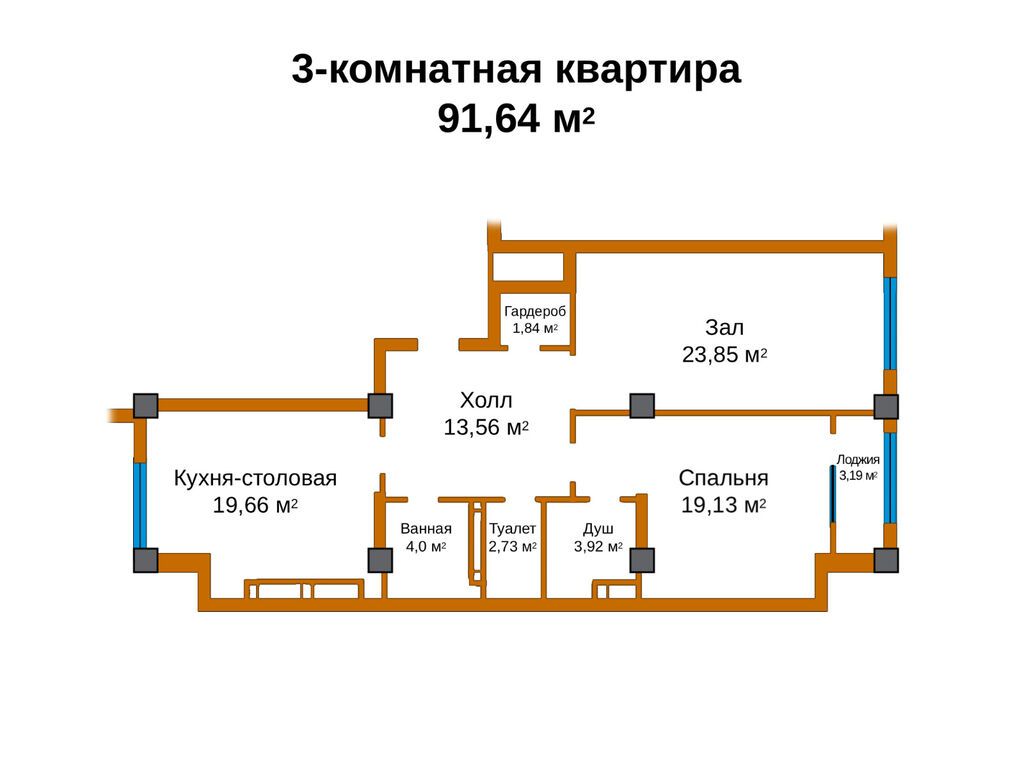 3 комнаты, 92 м², Кок-Жар ж/м Элитка, 12 этаж, ПСО (под самоотделку): фото 2