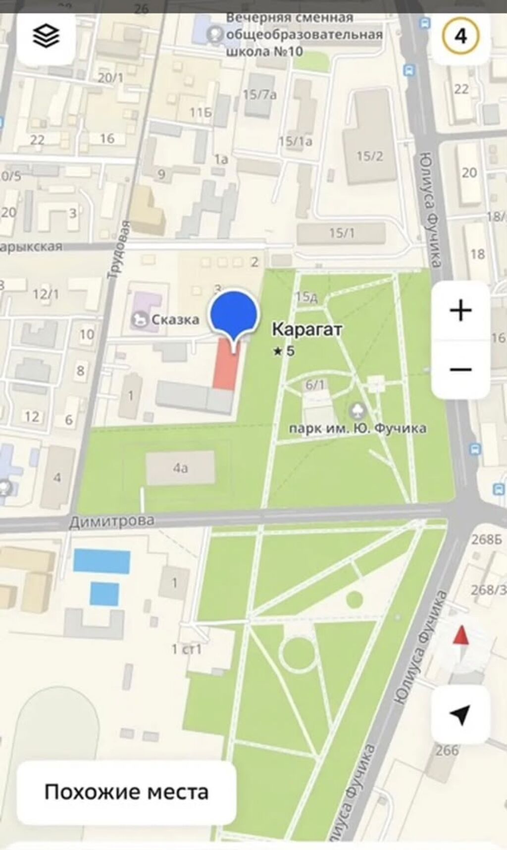 2 комнаты, 76 м², парк Фучика Элитка, 5 этаж, ПСО (под самоотделку): фото 6