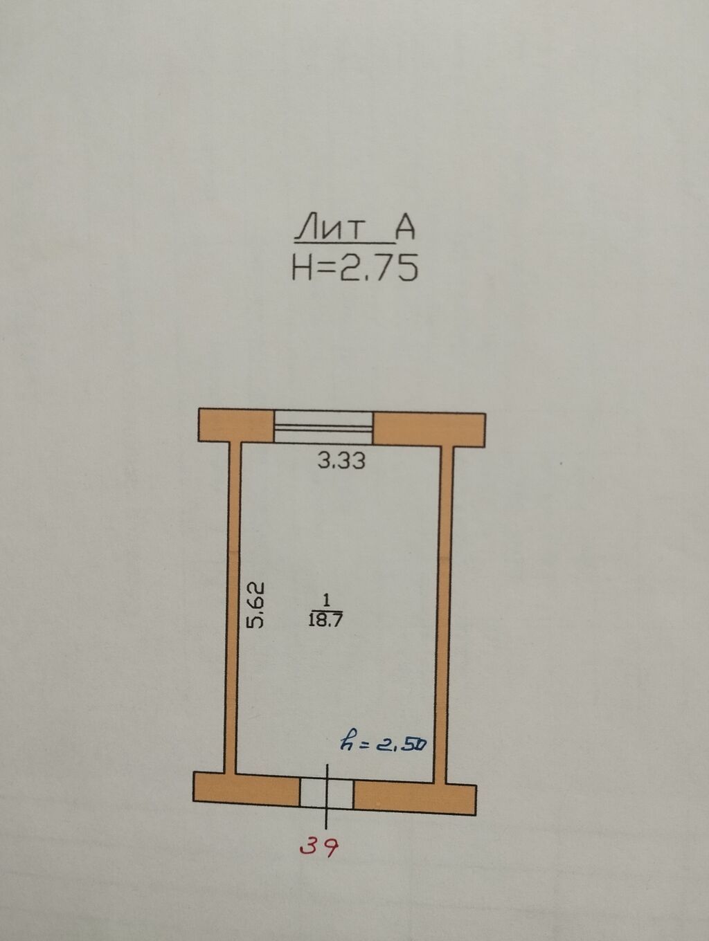18 м², Без мебели: фото 5