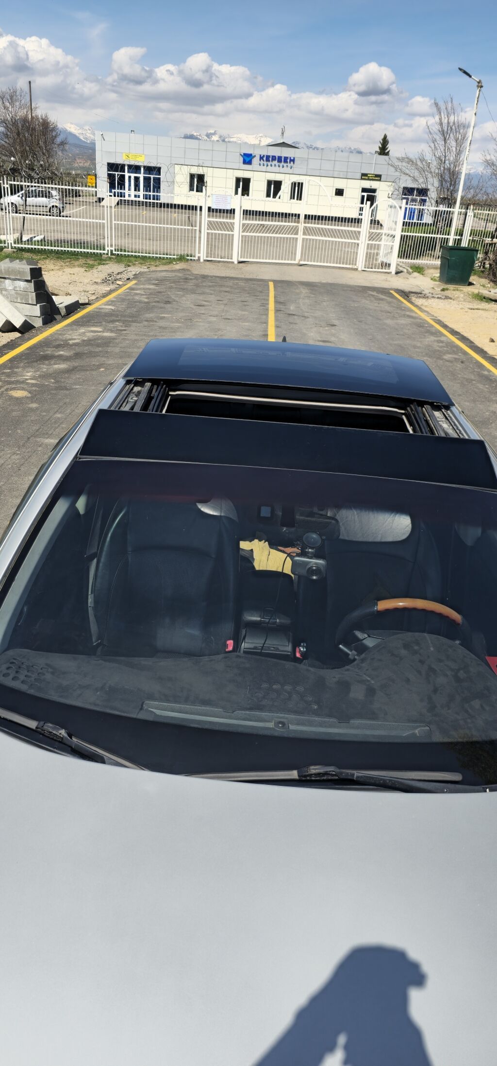 Фото 4