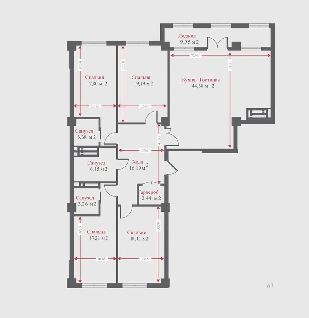 5 и более комнат, 158 м², Технопарк Элитка, 11 этаж, Готовая ПСО (под самоотделку): фото 6