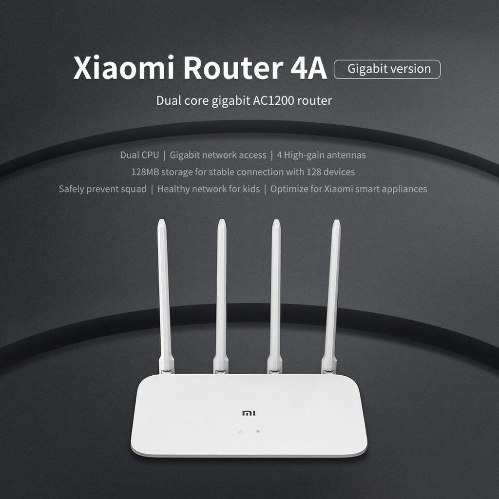 Wifi router 4a gigabit. Wi-Fi роутер Xiaomi mi 4a Gigabit Edition. Xiaomi mi Router 4a Giga Version. Роутер Xiaomi mi Wi-Fi Router 4a Gigabit Edition r4a. Xiaomi mi WIFI Router 4 (4a).