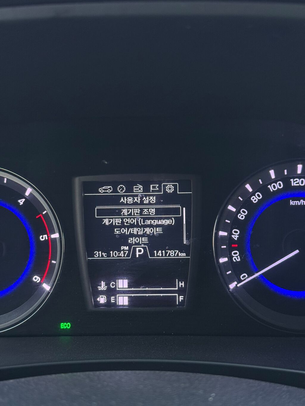 Ssangyong Rexton Sports: 2019 г., 2.2 л, Автомат, Дизель, Внедорожник: фото 8