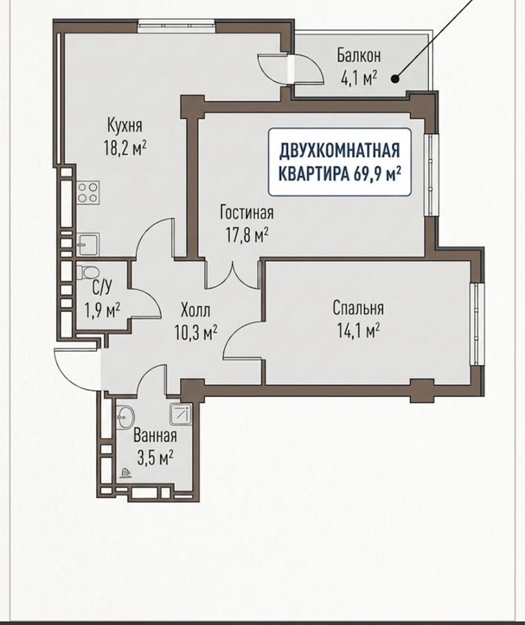 2 комнаты, 70 м², Технопарк 6 этаж, ПСО (под самоотделку): фото 2