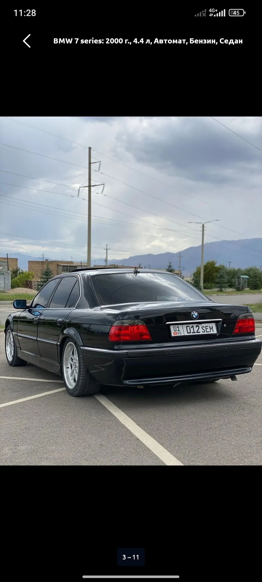 BMW 7 series: 2000 г., 4.4 л, Автомат, Бензин, Седан: фото 3