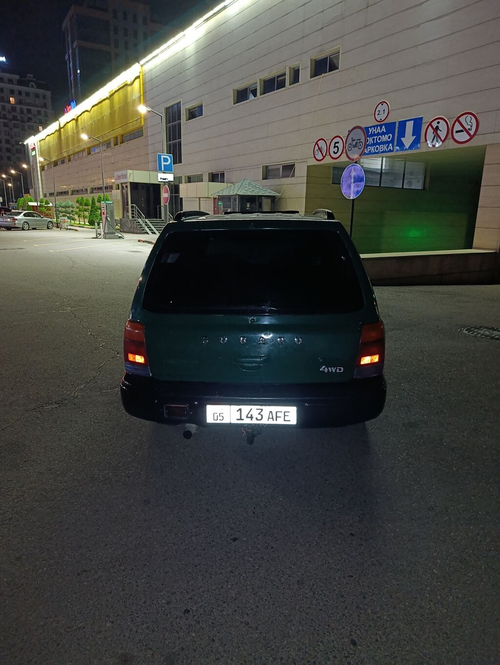 Subaru Forester: 1998 г., 2.5 л, Механика, Бензин — фото 8