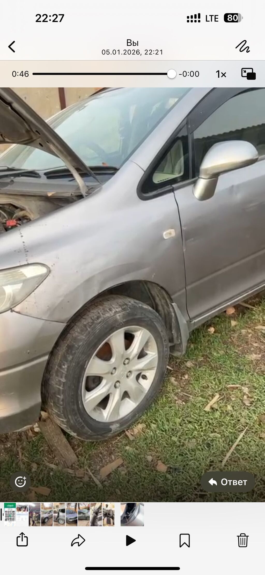 Honda Airwave: 2004 г., 1.5 л, Вариатор, Бензин: фото 4
